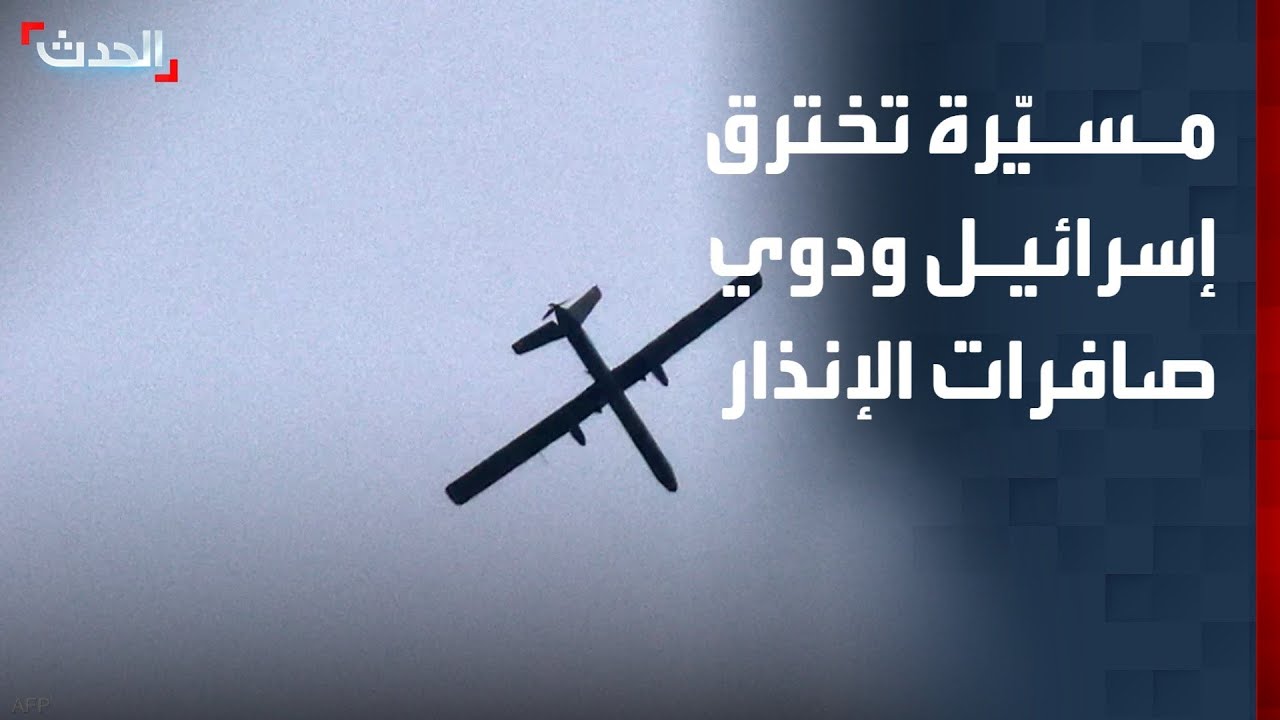 مراسلة 