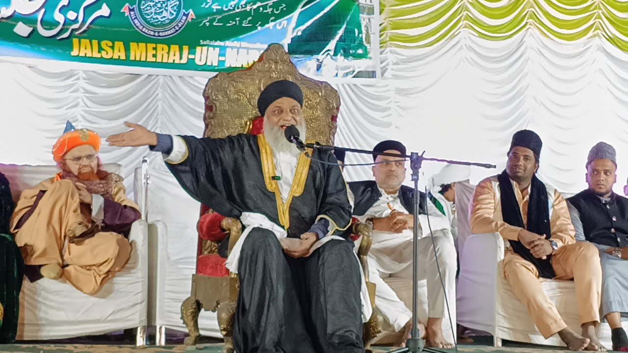 🌹Khitab-Moulana Mohammed Hashim Kanpuri Sahab🌹Jalsa-Meraj Un Nabi ﷺ🌹#hyderabad #1447hijri #2026 P-3🌹