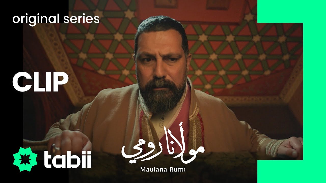 Dil Darya Sumundar sa gehray - kon dilon ki janay! | Maulana Rumi Qist 3