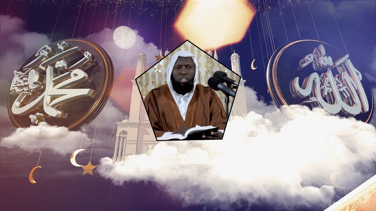 سورة الطلاق | جلسة مباركة من ربيع القرآن |  | Sh. Xasan Maxamed Cumar Jaabir | Surat Dalaaq