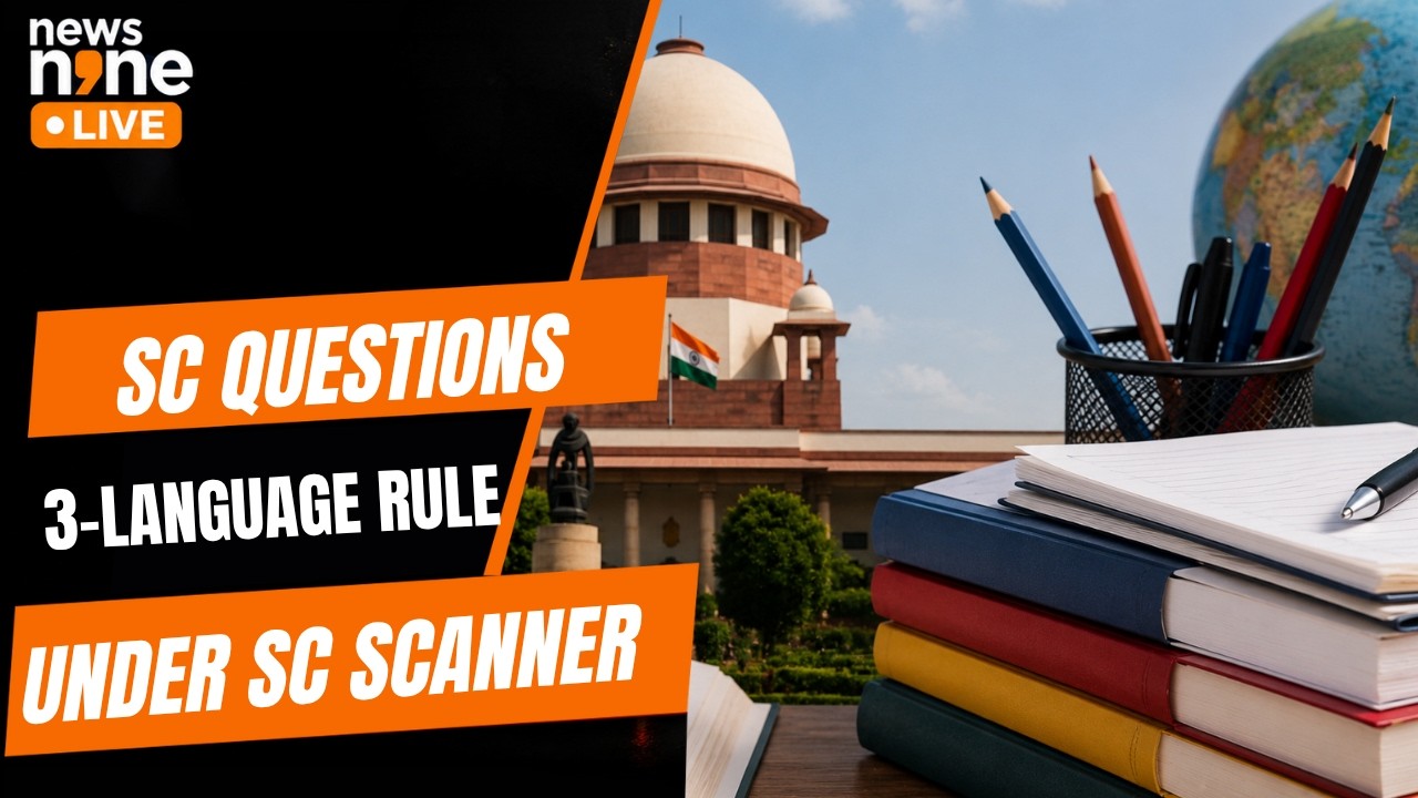 Supreme Court Questions CBSE's 3-Language Policy for Class 9 Students | News9