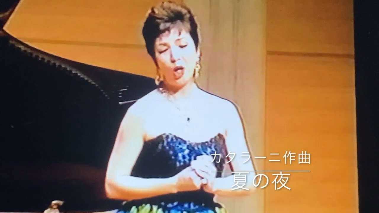 A. カタラーニ作曲＜夏の夜＞〜Naomi40歳の記録