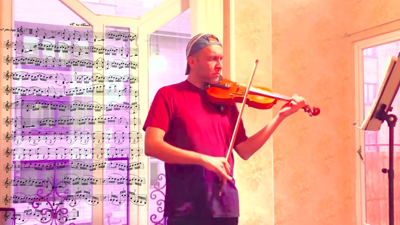 'Zange Shotor' for solo violin