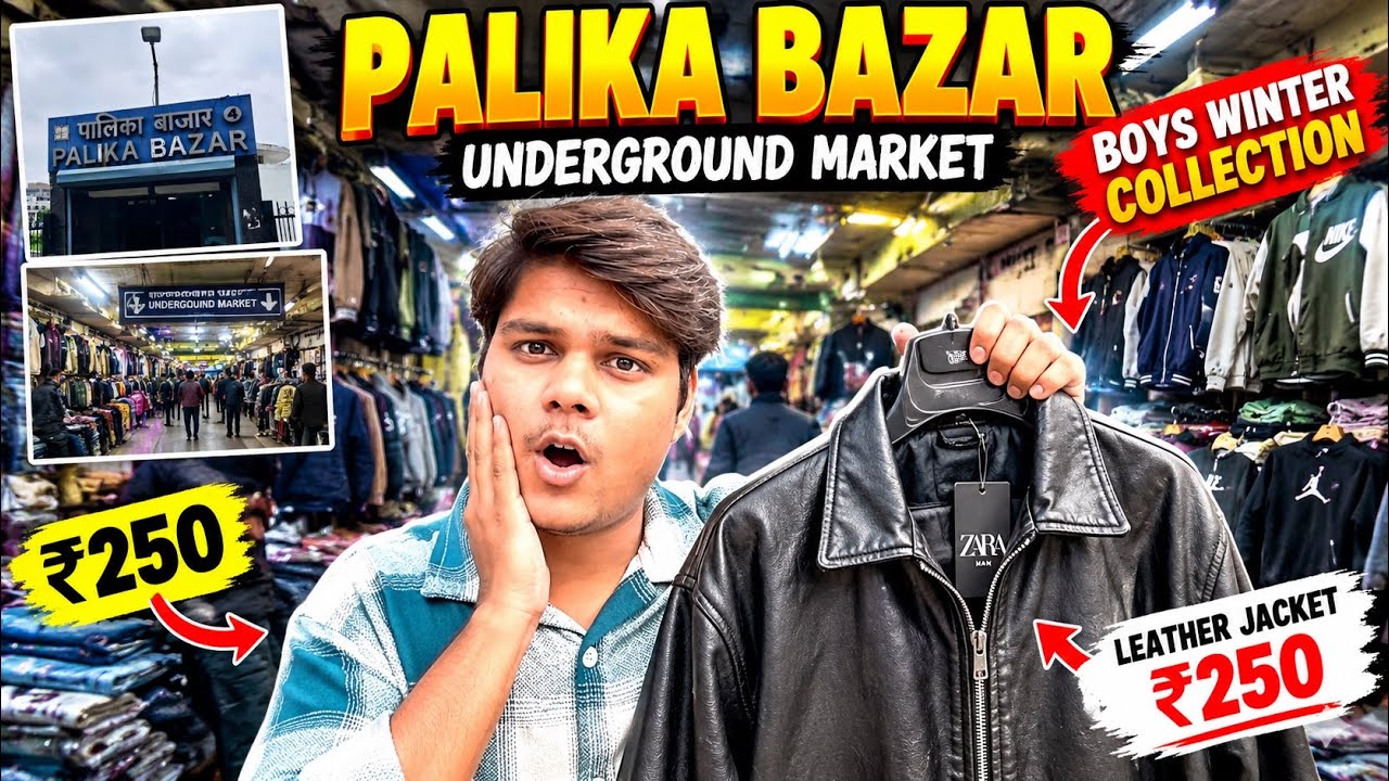 Palika Bazar Winter ❄️ Collection Update ✅ 