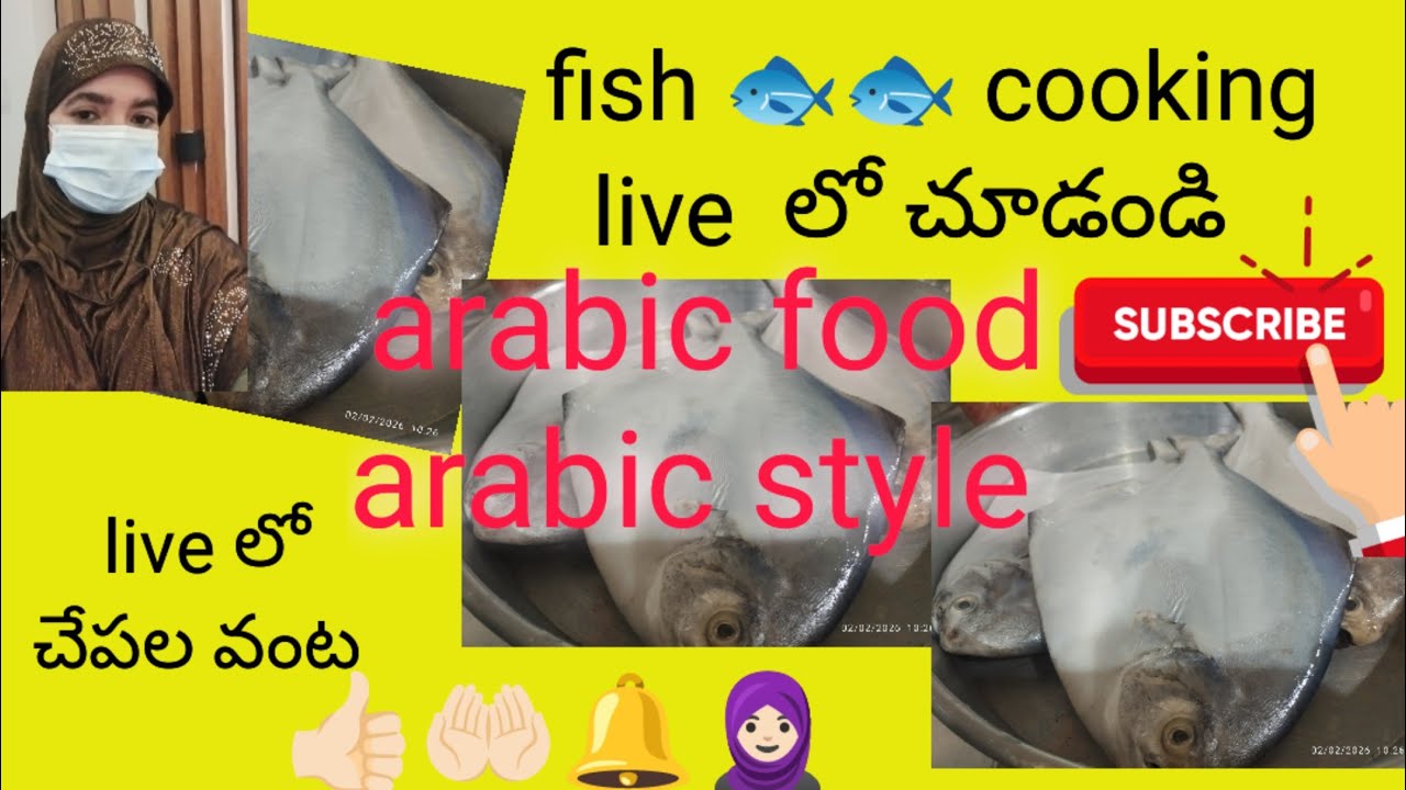 #Shaikmisbah nellore is live