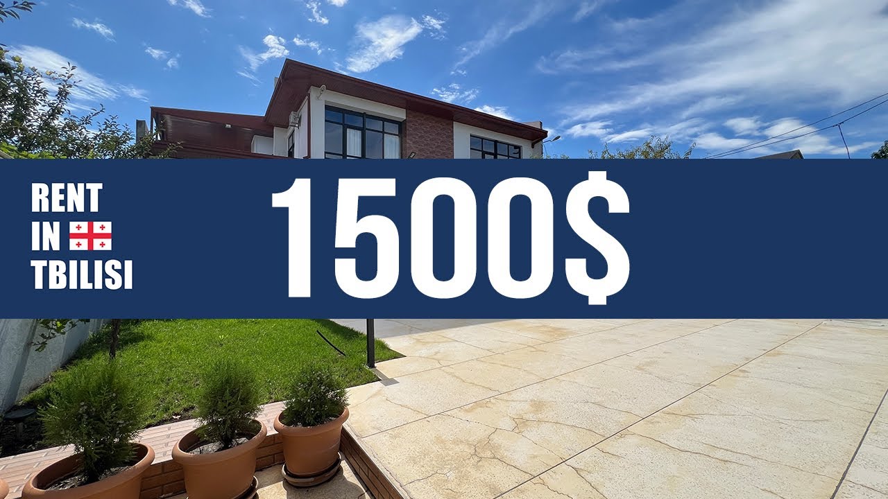 АРЕНДА КВАРТИРЫ В ТБИЛИСИ | CHUGURETI | 2 Bed | 130 sq.m | 1500$ | FOR RENT IN TBILISI