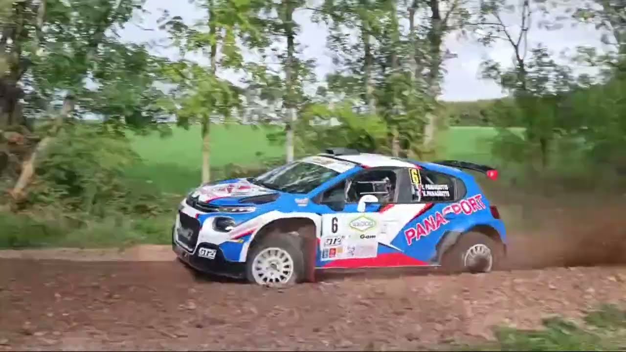 Rallye Terre Des Cardabelles 2022 Es4 Moderne