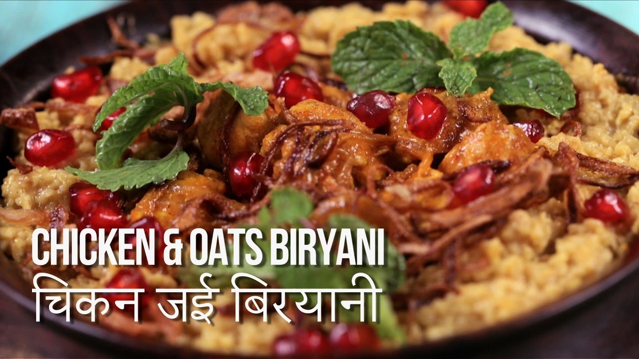 Chicken and Oats Biryani | Saffola Fit Foodie | How To | Healthy