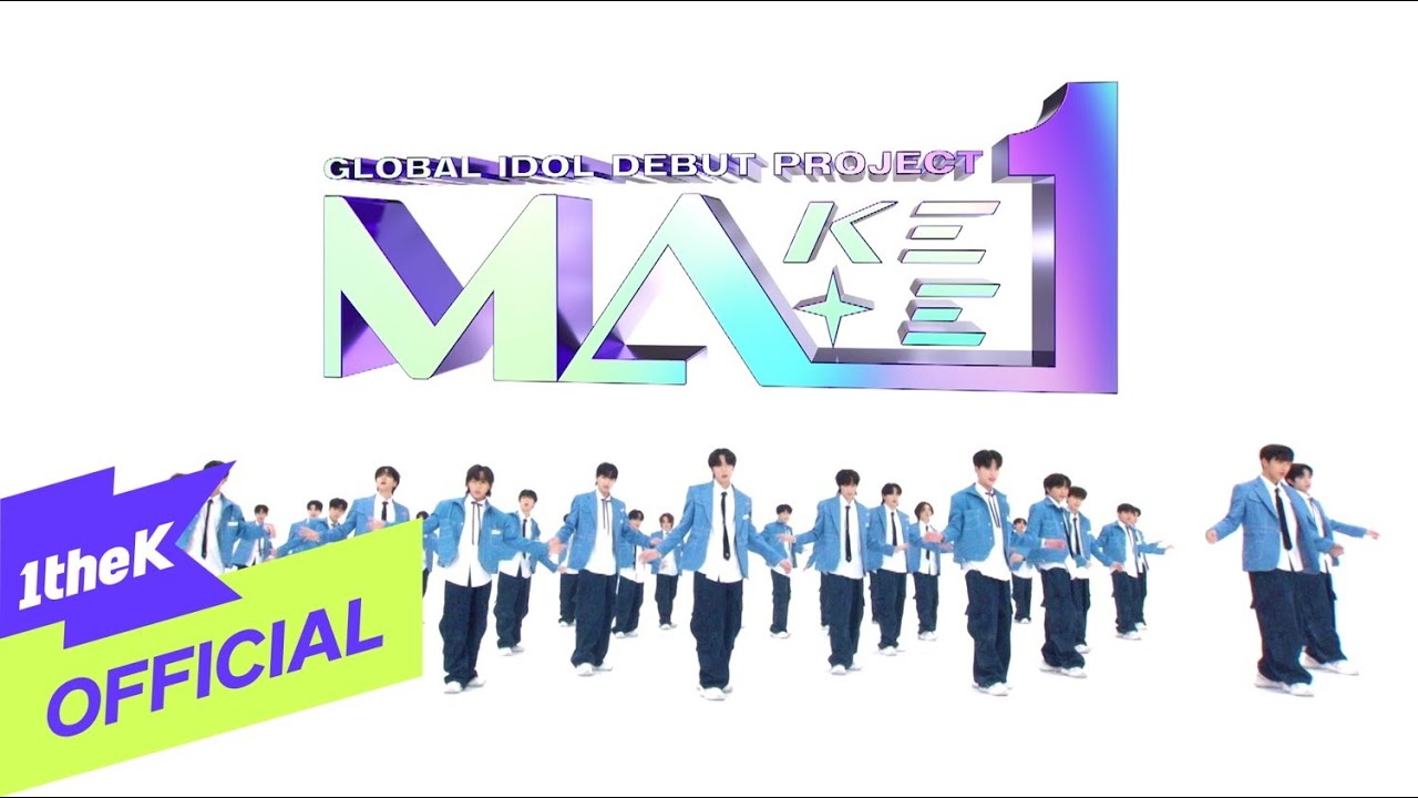 [MV] MA1 _ Time of Our Life(한 페이지가 될 수 있게) (Performance Ver.)
