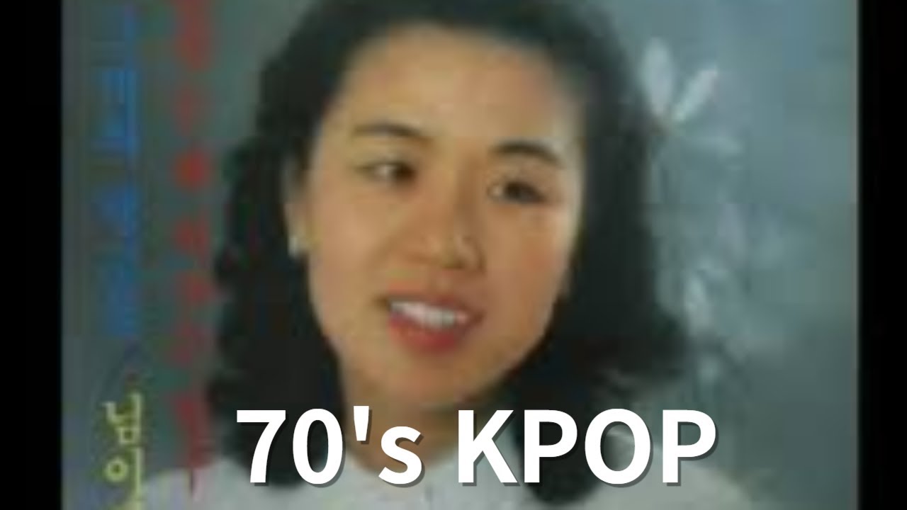 KPOP artists in 70's