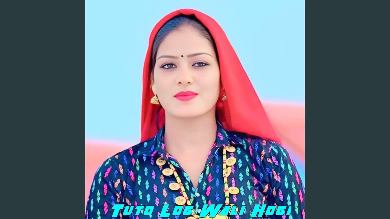 Tuto Log Wali Hogi