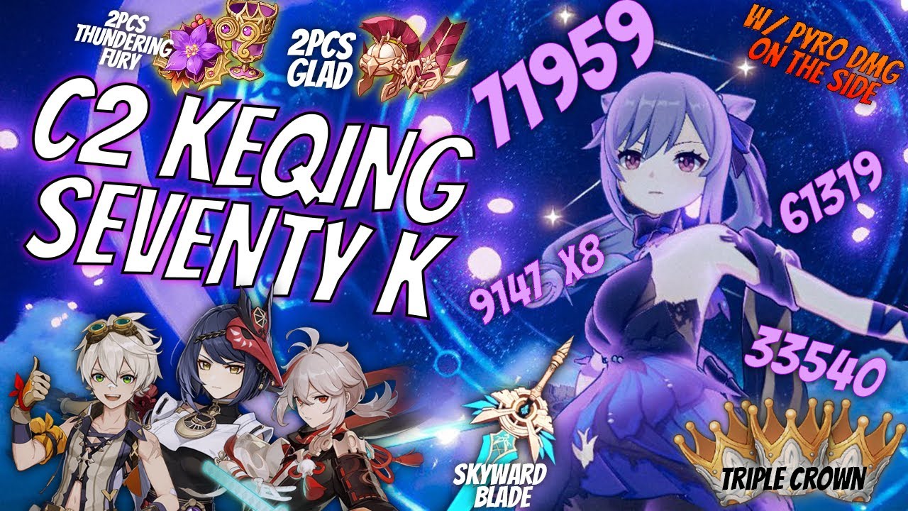 C2 [ KEQING ] | Electro DPS Built | Semi-F2P Damage Showcase
