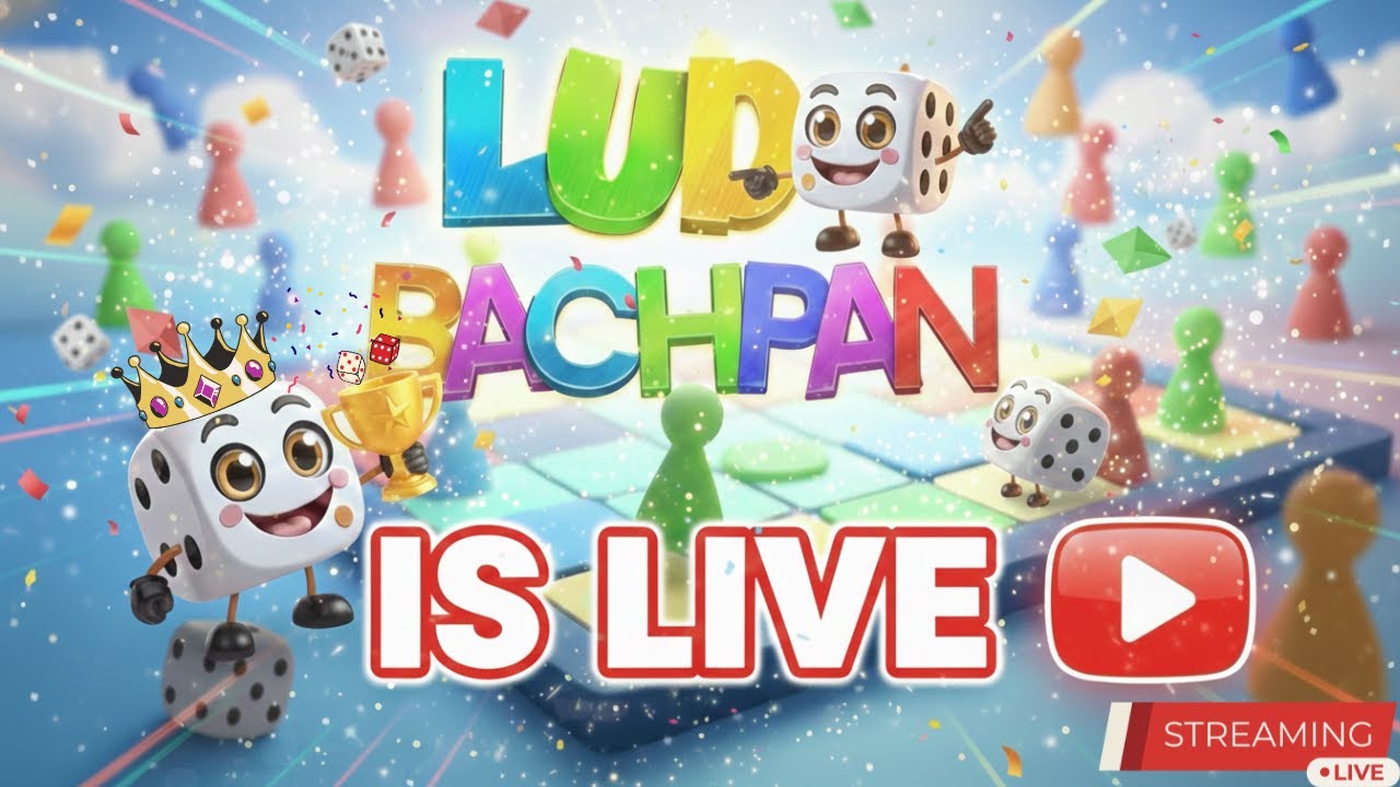Ludo Bachpan: I Won’t End the Stream Until I’m the Ludo King! 👑🎲 #ludobachpan #boardgame #ludolive