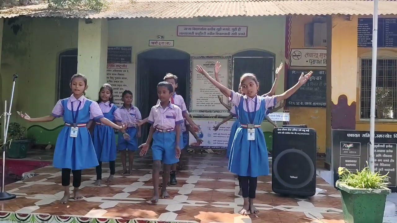 इयत्ता तिसरी ब मराठी कविता सादरीकरण प्रकाशातले तारे