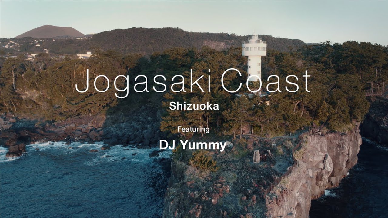 Jogasaki Coast  Shizuoka  -  DJ Yummy｜HIGH IN JAPAN【静岡県 城ヶ崎岬】