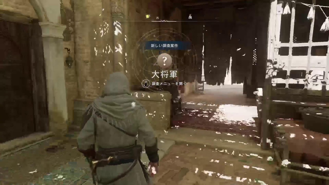 コンは裏切る気がする#2【Assassin's Creed　mirage】