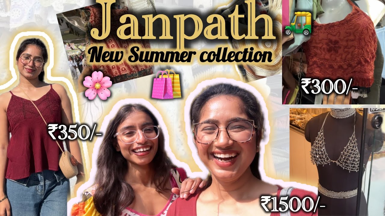 Janpath Market shopping haul with price details || Summer Collection 2026 #janpath #delhi 