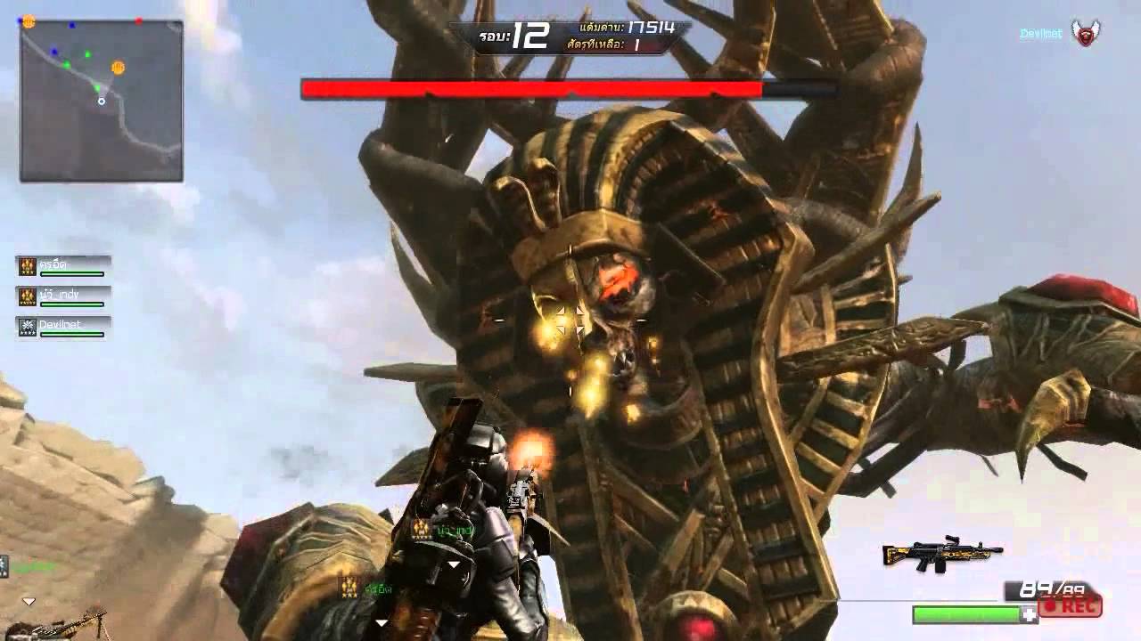 BlackFire(TH) - Pharaoh Boss Fight