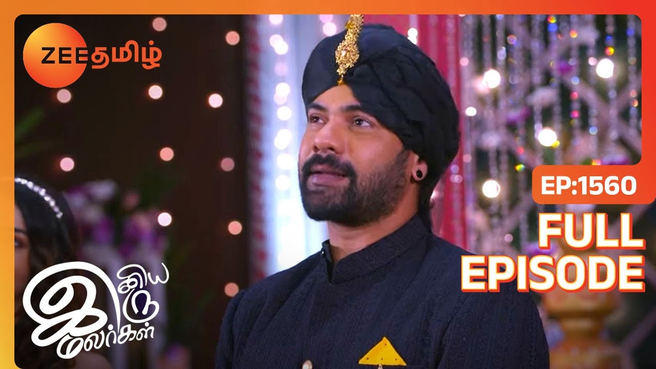 Abiயை திகைக்க வைக்கும் ஒரு சம்பவம் | Iniya Iru Malargal | Full Ep 1560 | Shikha Singh - Zee Tamil