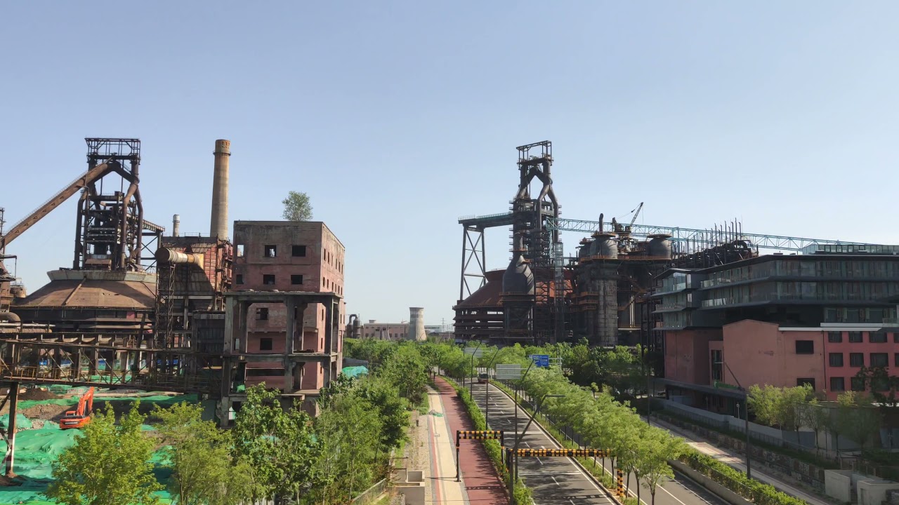 S1线磁浮与首钢，三年后再次探访
