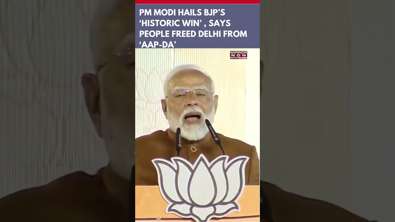 PM Modi Hails BJP's 'Historic Win' in Delhi Elections| Says 'Decades of AAP-da Ended' #shorts