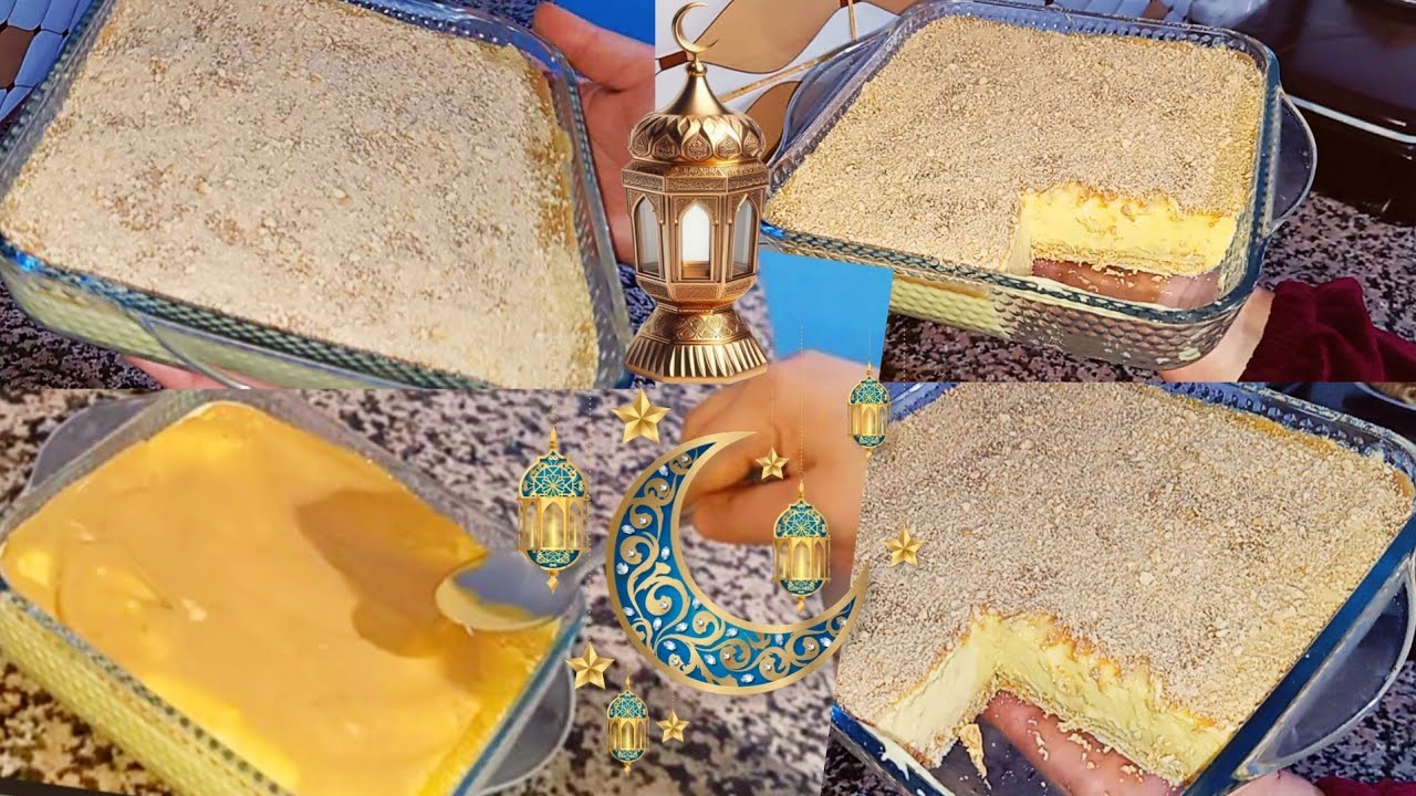 احسن طريقة تحضري يها فلان فهاد رمضان🍮