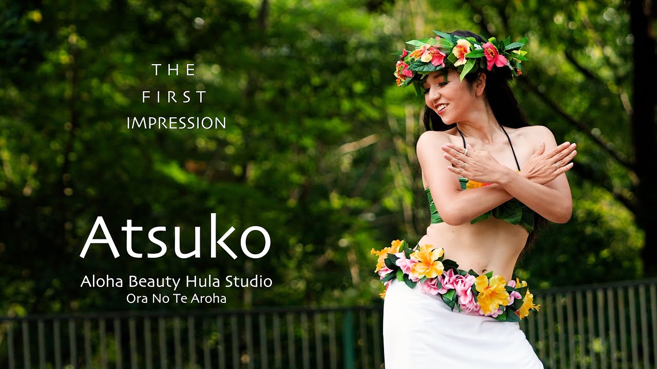 Aloha Beauty Hula Studio - Ora No Te Aroha 2021   #8 Atsuko