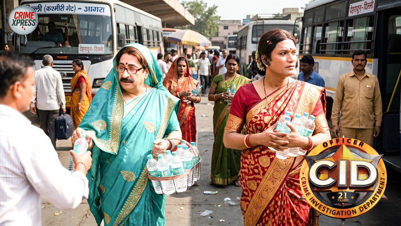 बस स्टैंड पर सबसे बड़ी गिरफ्तारी करने के लिए सालुंखे-अभिजीत ने बेचा मिनरल वाटर || CID || New Episode