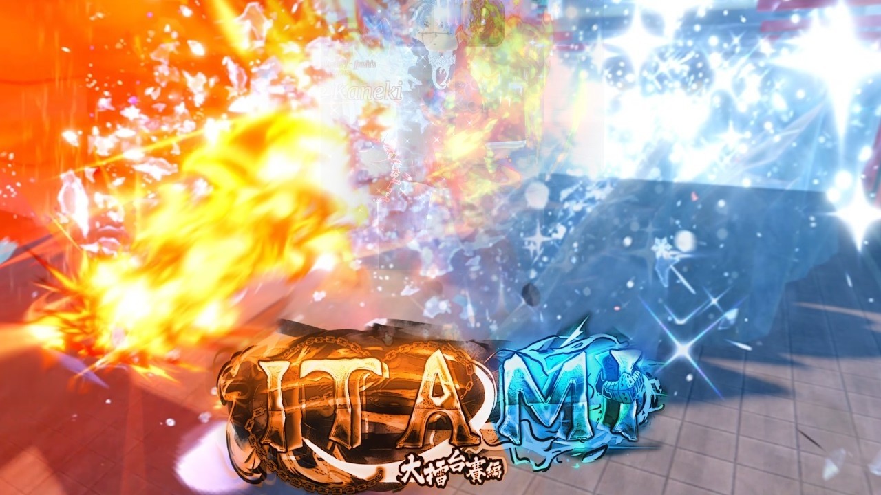 We FINALLY Got a Release Date On Itami (They Didn't Lie For Once)