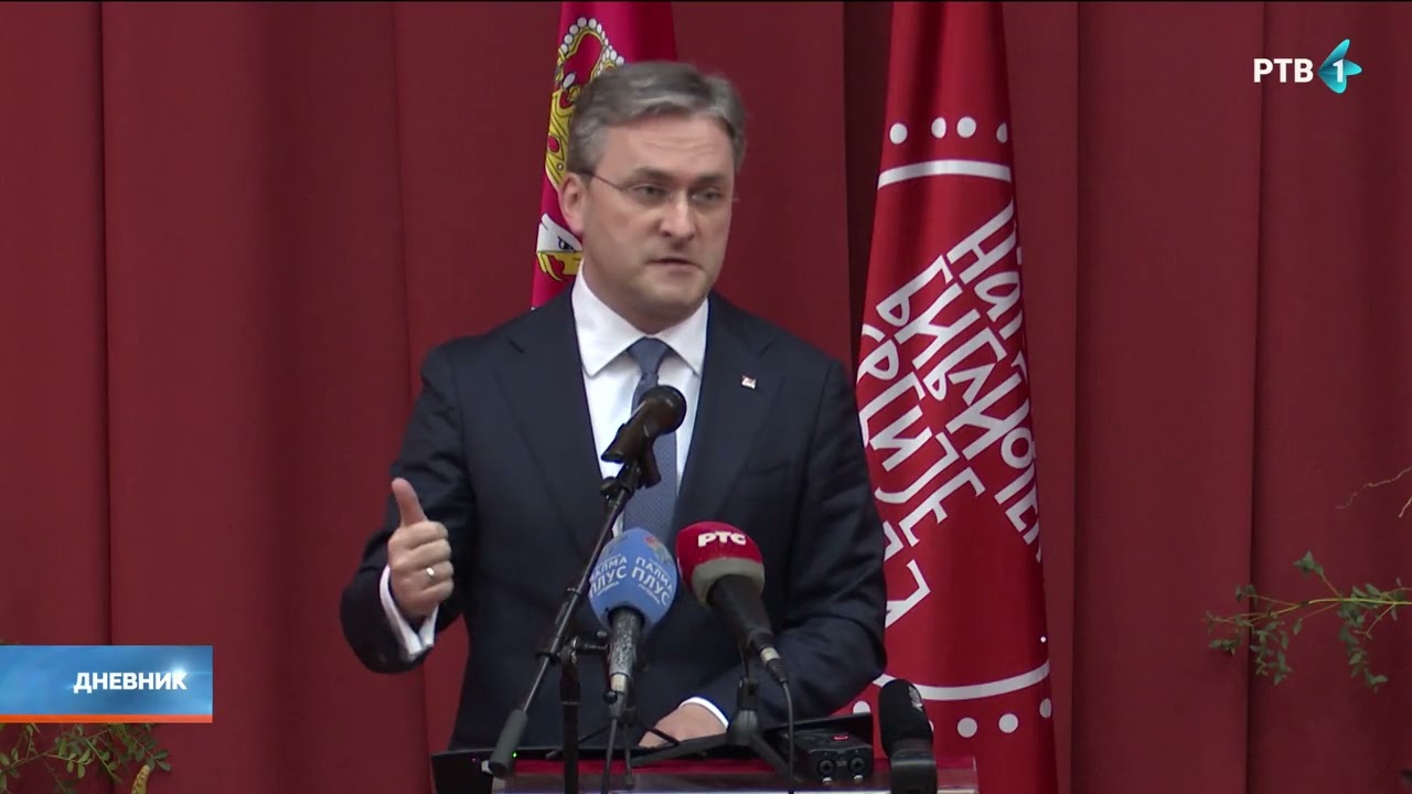 Dan Narodne biblioteke Srbije; Selaković: Izgradnja depoa biblioteke prioritet razvojnog plana