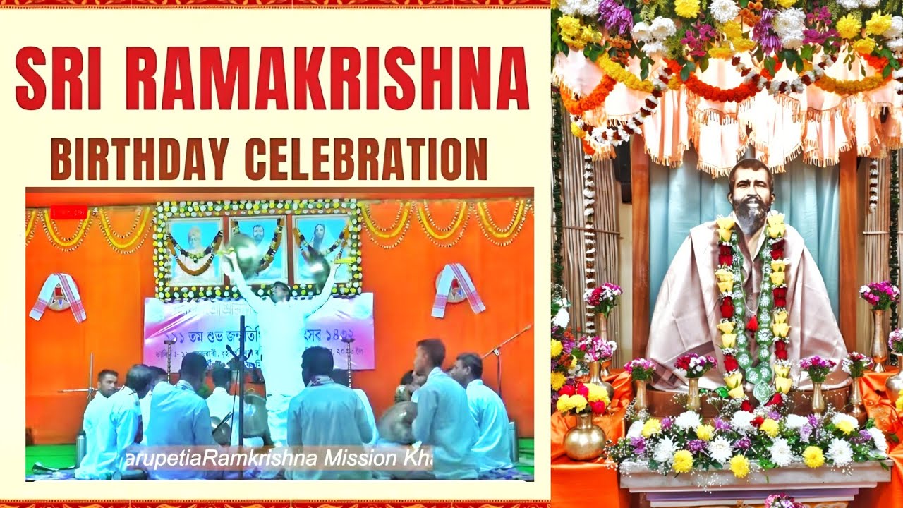 মহিষাসুরমর্দিনী, লীলাগীতি : Mahishasura Mardini, Lila Giti#live #livestream