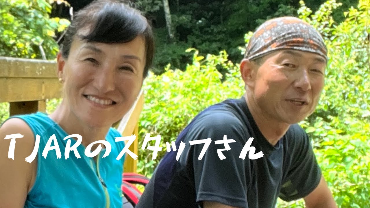 トランスジャパンアルプスレースの紹介
