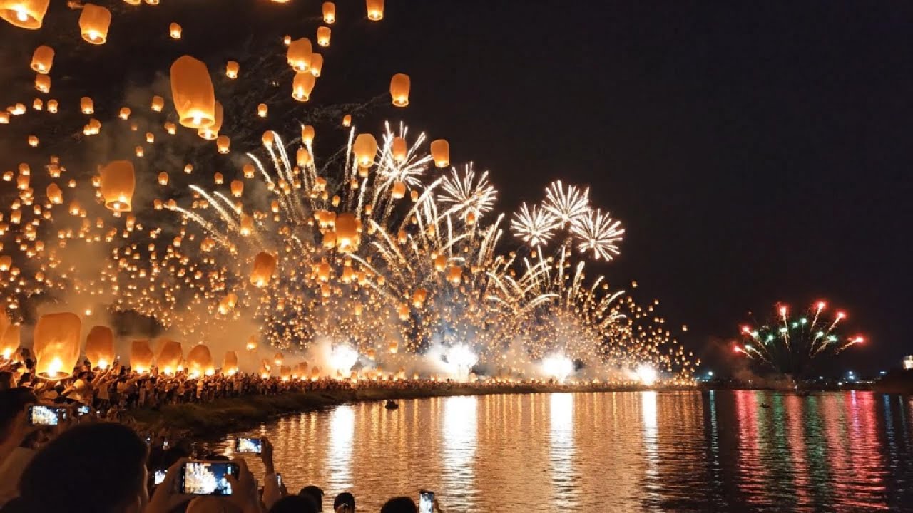 Taiwan Fireworks Festival 2026  Stunning Sky Show