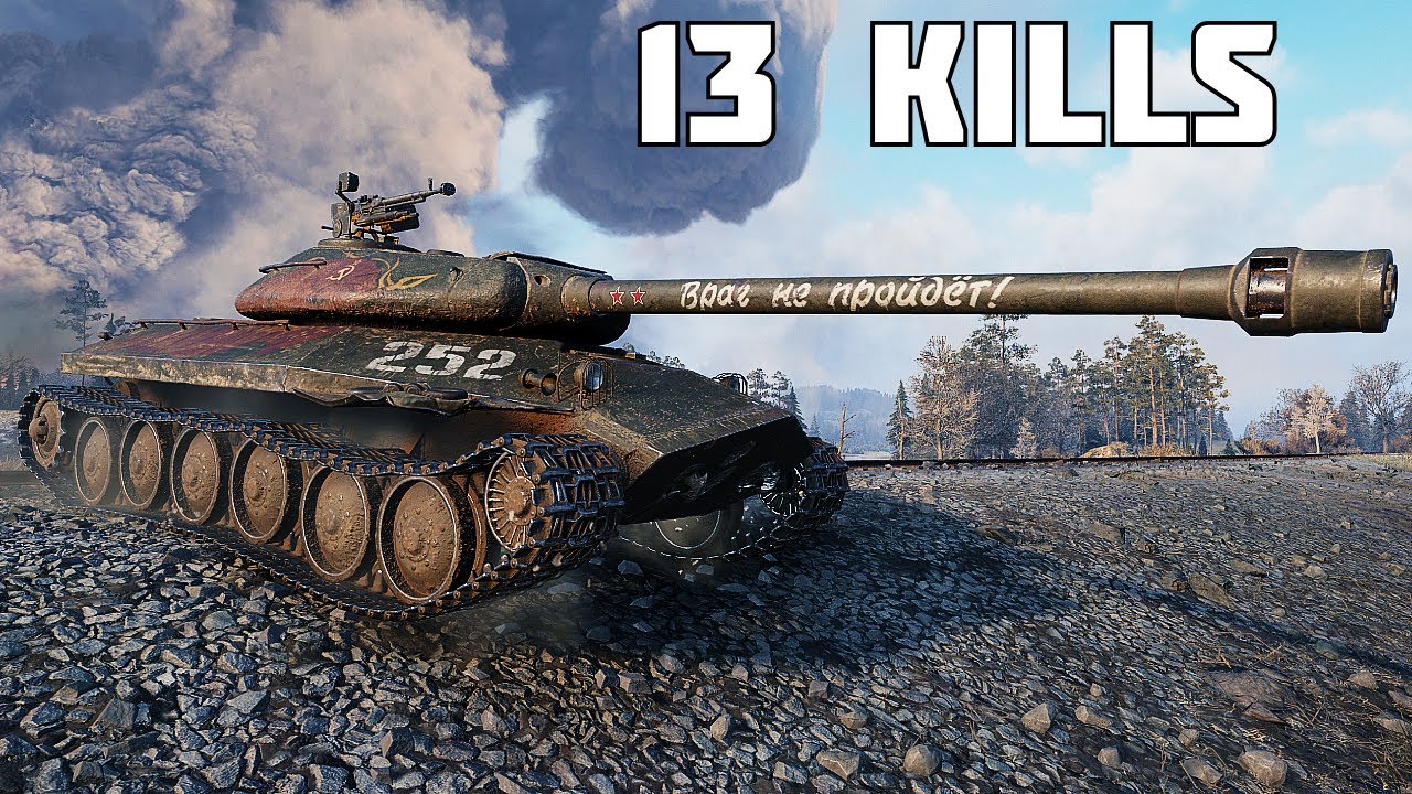Object 252U Defender • 13 KILLS • World of Tanks