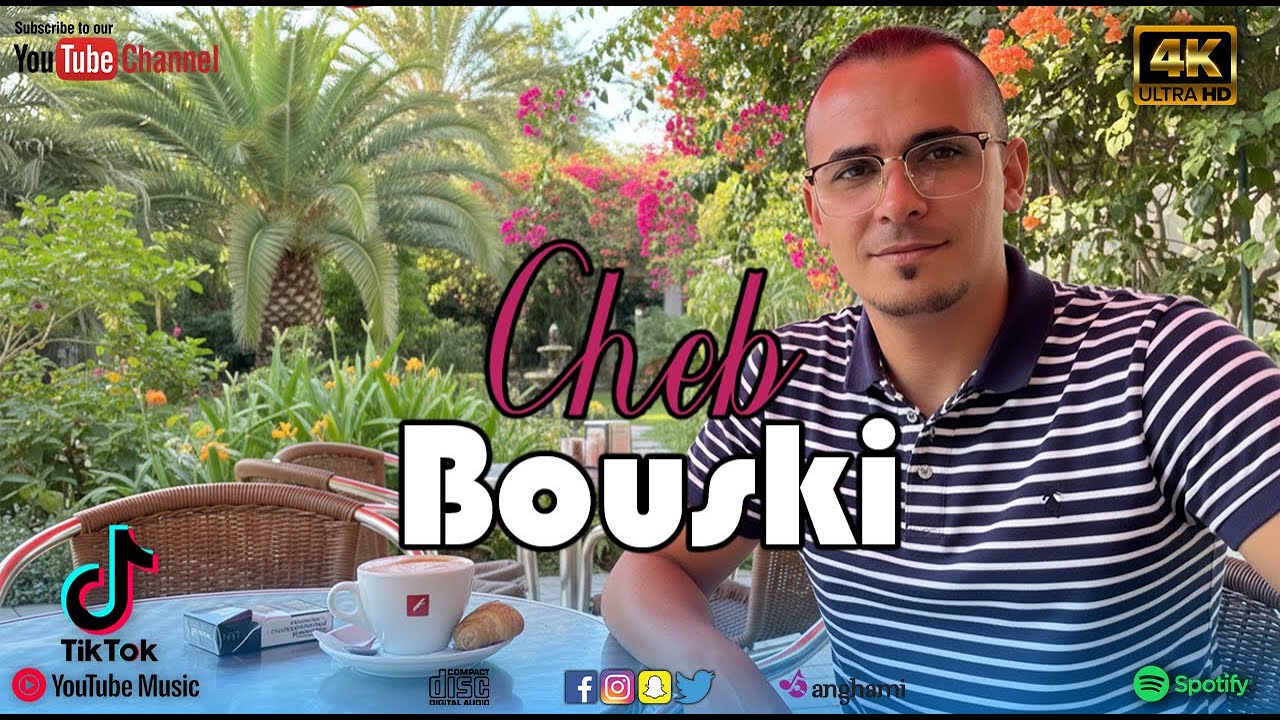 Cheb Bouski _ سهرة لايف راي عروبي _ Studio 27 Plus 