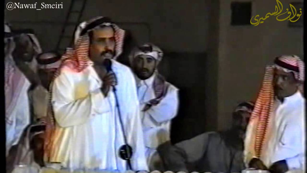 موال منيف منقره و عبدالله الاشرم /مدام انَ هنا يحرم عليك النوم