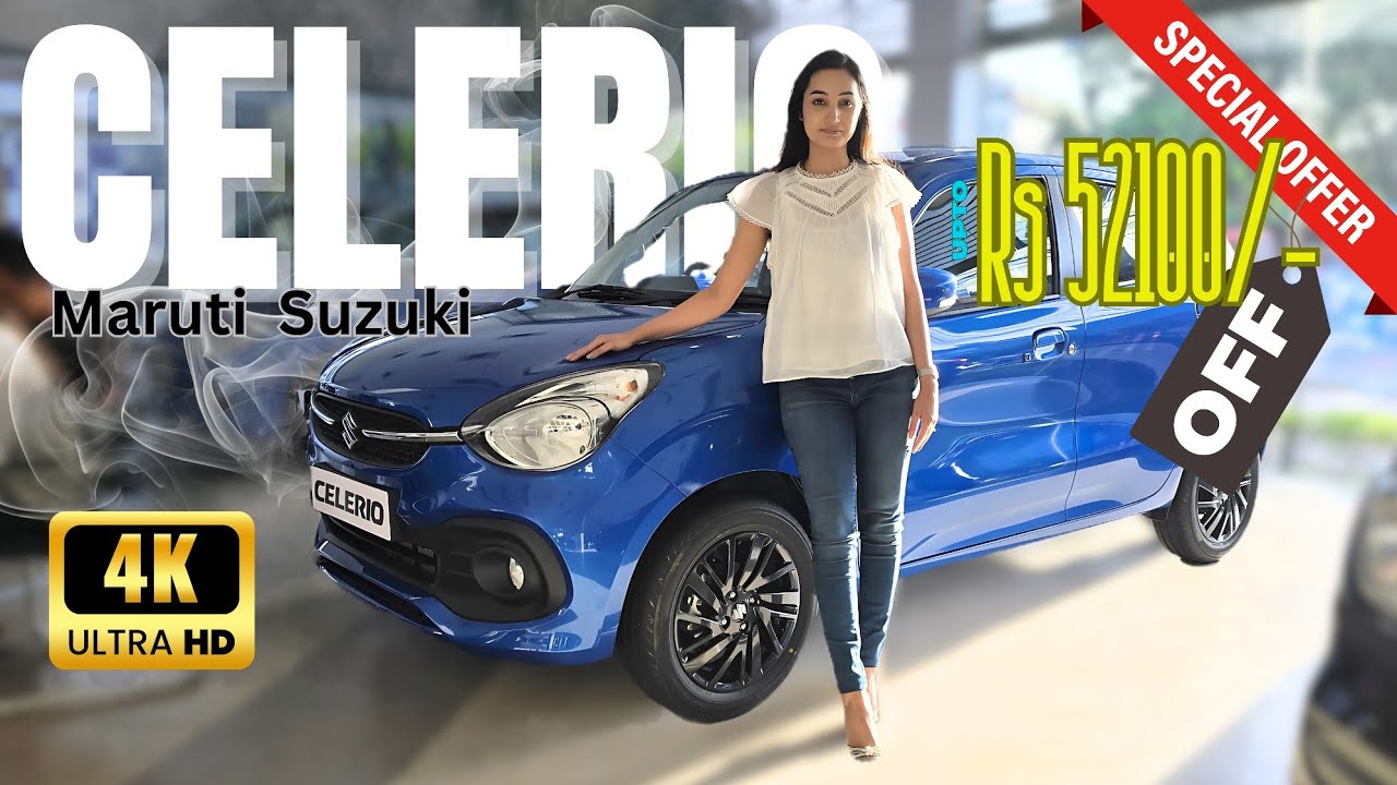 NEW CELERIO 2024 : DETAILED REVIEW