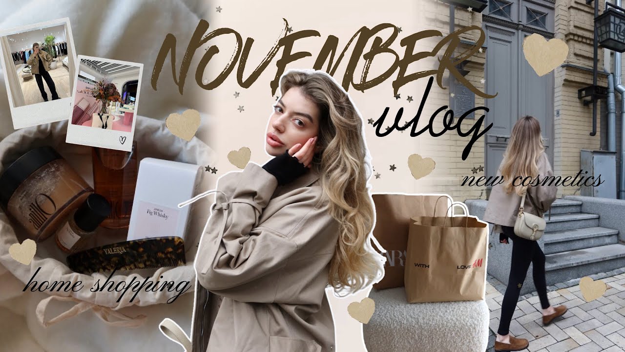 VLOG: ДОГЛЯД ЗА ОБЛИЧЧЯМ/ ВЕЛИКИЙ ОГЛЯД КОСМЕТИКИ/ SHOPPING SALE/ ОРГАНІЗАЦІЯ