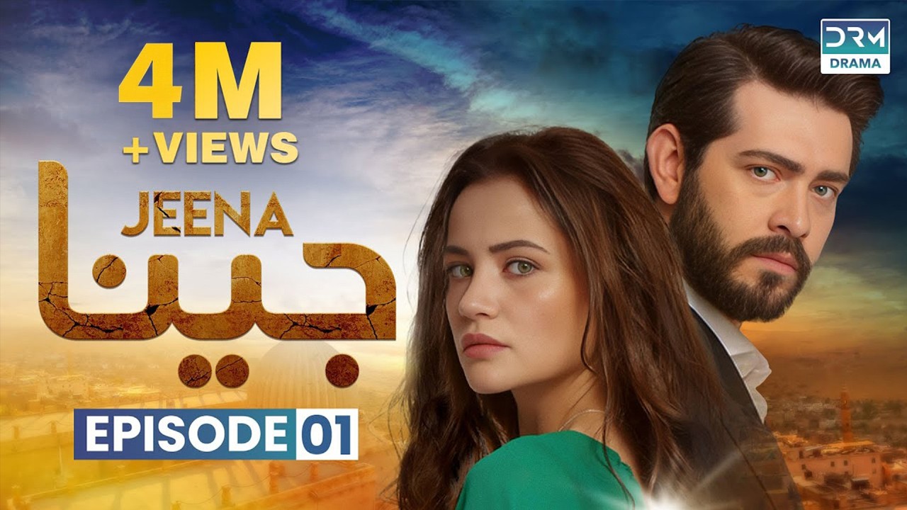 Turkish Drama in Urdu | JEENA Episode 01 | Urdu Dubbed&nbsp;|&nbsp;UC1O
