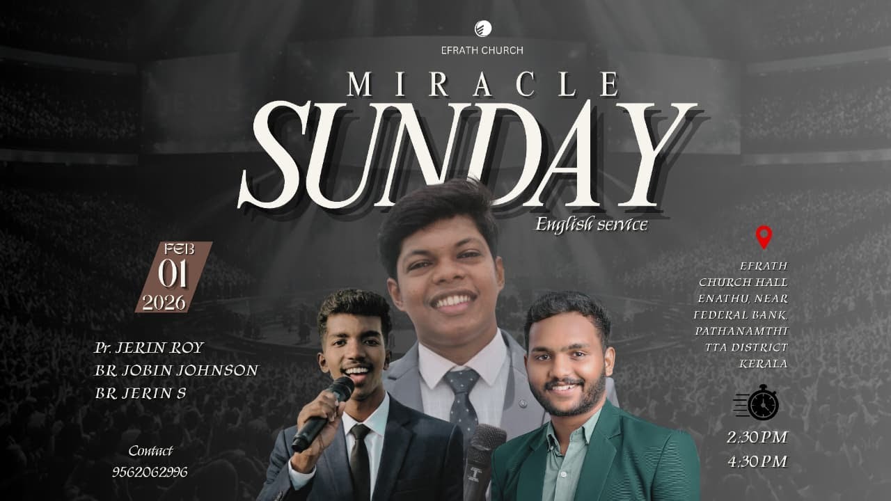 SUNDAY SERVICE 02 | ENGLISH SECTION | PASTOR JERIN ROY | PASTOR JERIN JOSE | EFRATH CHURCH