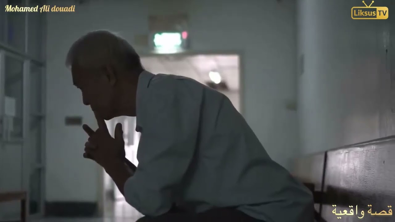 زلزال الغربة: خديجة وفؤاد ولعبة الأقنعة.. نهاية لم يتوقعها أحد! 💔 ￼