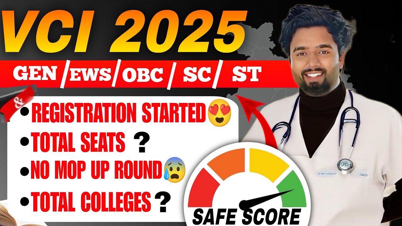 VCI Counselling 2025😍 | Government BVSc Seats, Fees & Cutoff Guide! | Veterinary Cutoff 2025