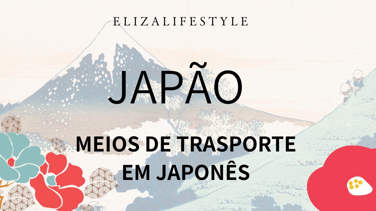 Meio de trasporte no Japão    (norimono)