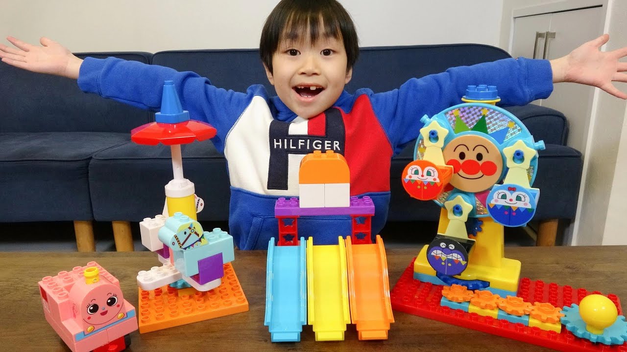 レオくんがブロックを組み立ててあそぶよ！ レオスマイル