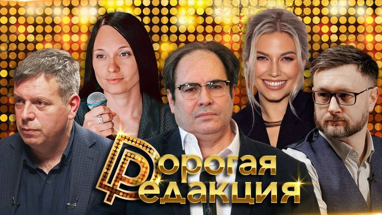 В Москве аномальные морозы | Молодежь покоряет Воркуту| Замшев «Литературная газета» | Мара
