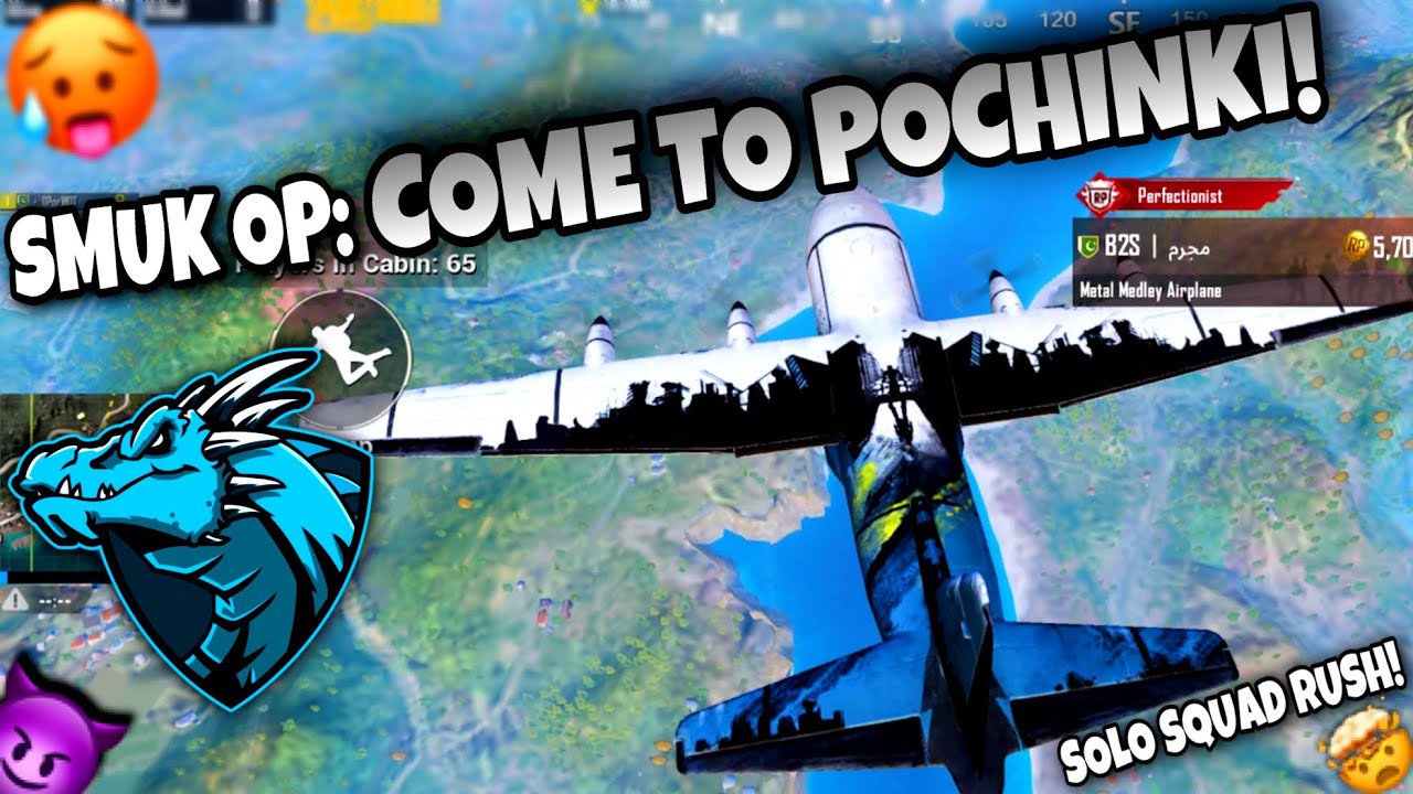 CHALLANGE ON THE PLANE!😱 / The Best Hotdrops🥵 / Smuk Op / Pubg Mobile