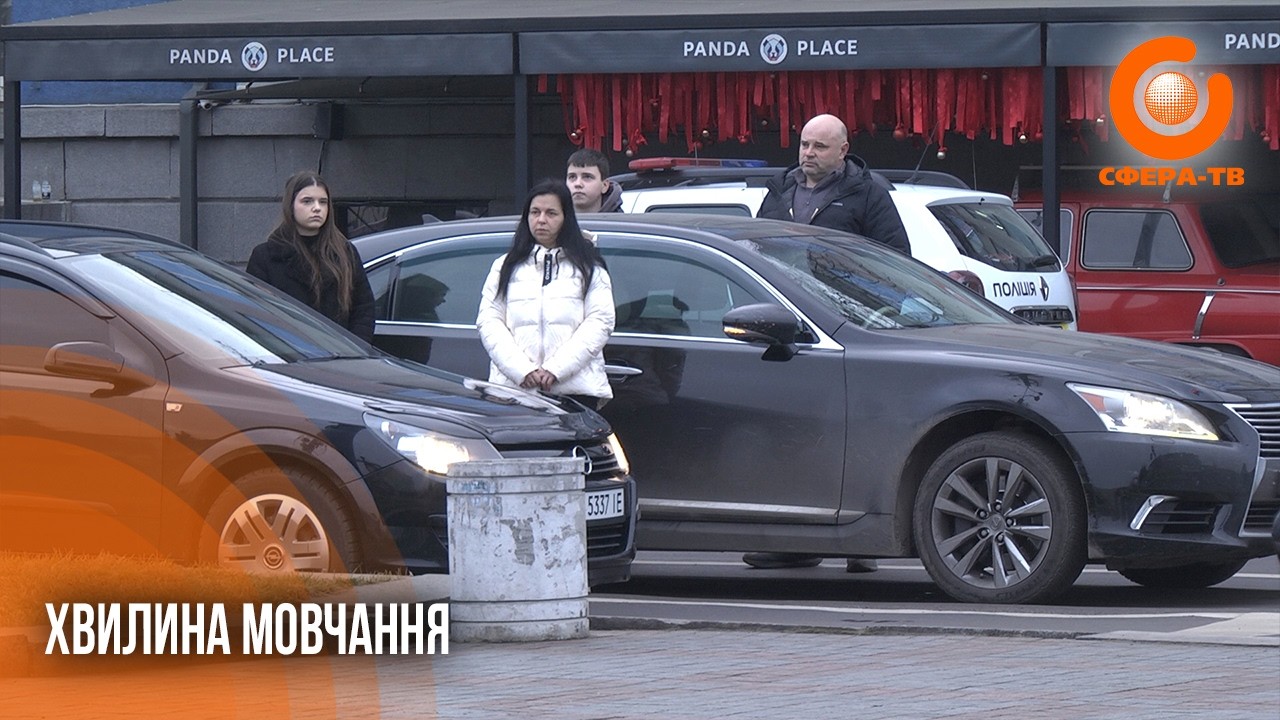 Зупинка під час хвилини мовчання: на Рівненщині можуть запровадити нову рекомендацію для водіїв