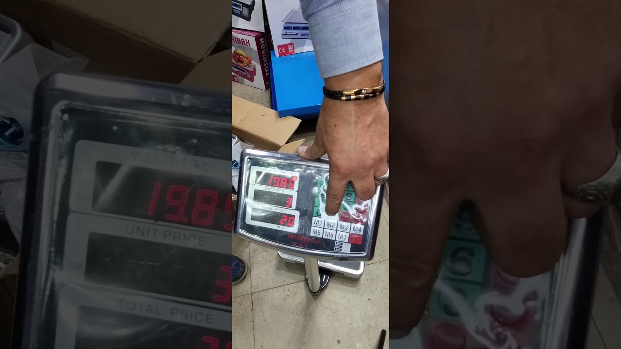 بالكرتونة طبلية سلس30* 40 حمولة 150كيلو طريقة الاستخدام وشرح برمجة القباني حساسة جرام او50 جرام !!