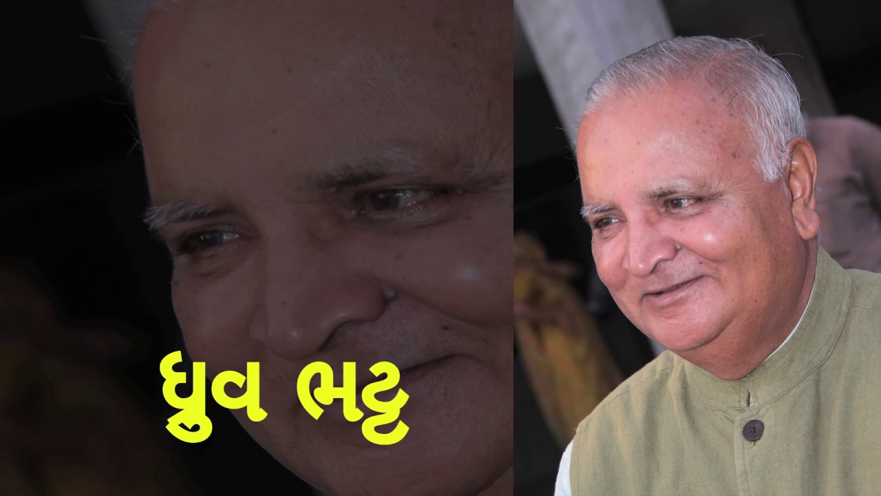 Oo Re Beli  | Dhruv Geet | Dhruv Bhatt | Superhit Latest Gujarati Song 2019 | લેટેસ્ટ ગુજરાતી ગીત
