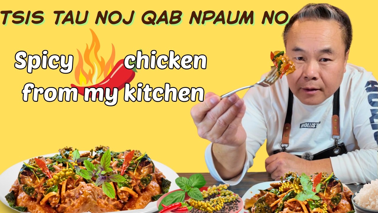 Nqaij qaib kib xyaw kuav txob ntsim tiag tiag (Spicy chicken stir fry)